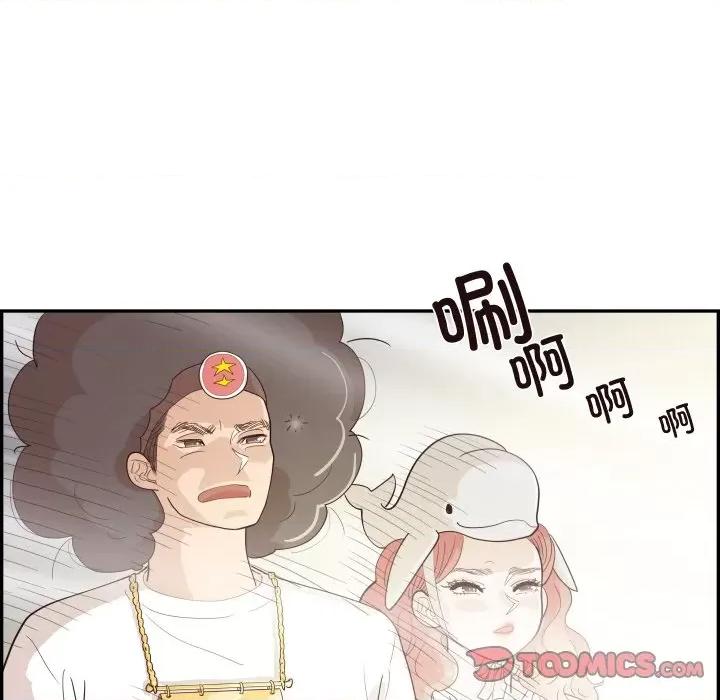 情不自禁爱上你 情不自禁爱上你-情不自禁爱上你 第62话 第99页