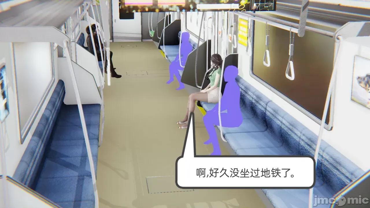 幸福一家 [布吉道] 幸福一家 第41页
