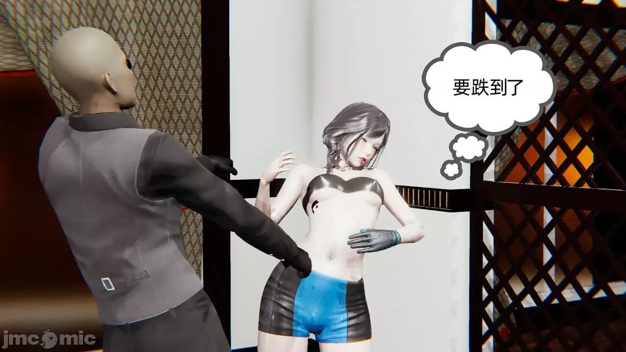 幸福一家 [布吉道] 幸福一家 第139页