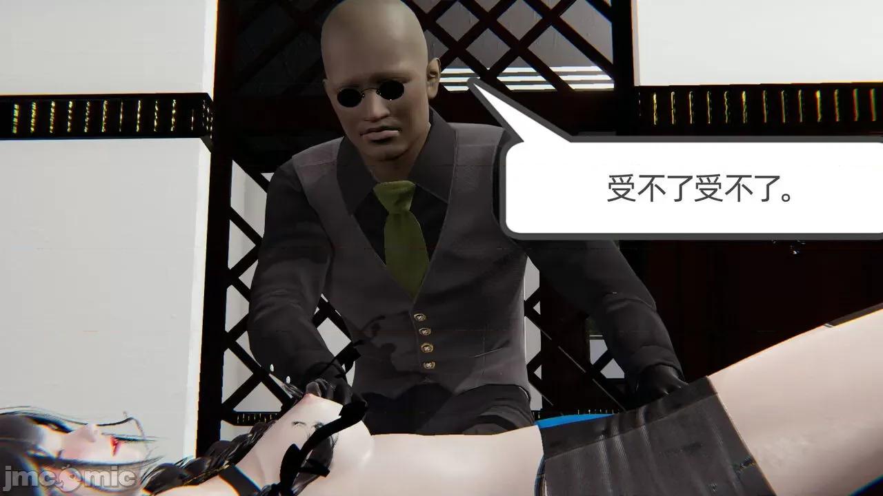 幸福一家 [布吉道] 幸福一家 第148页
