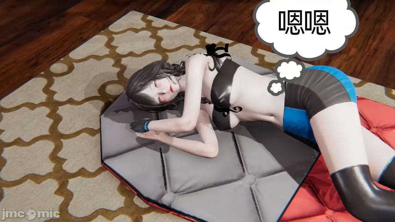幸福一家 [布吉道] 幸福一家 第164页