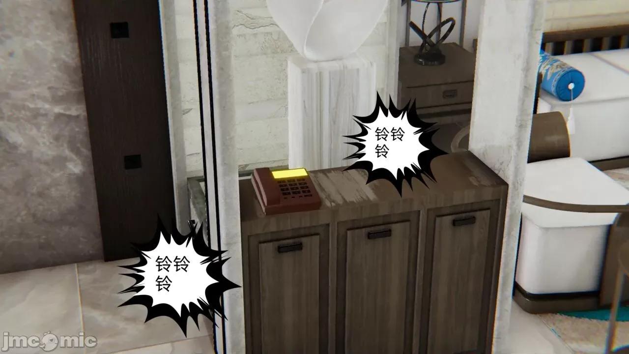幸福一家 [布吉道] 幸福一家 第213页
