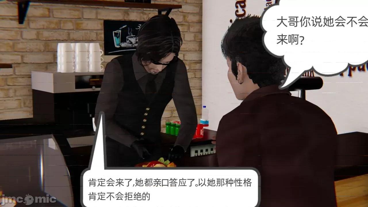 幸福一家 [布吉道] 幸福一家 第225页