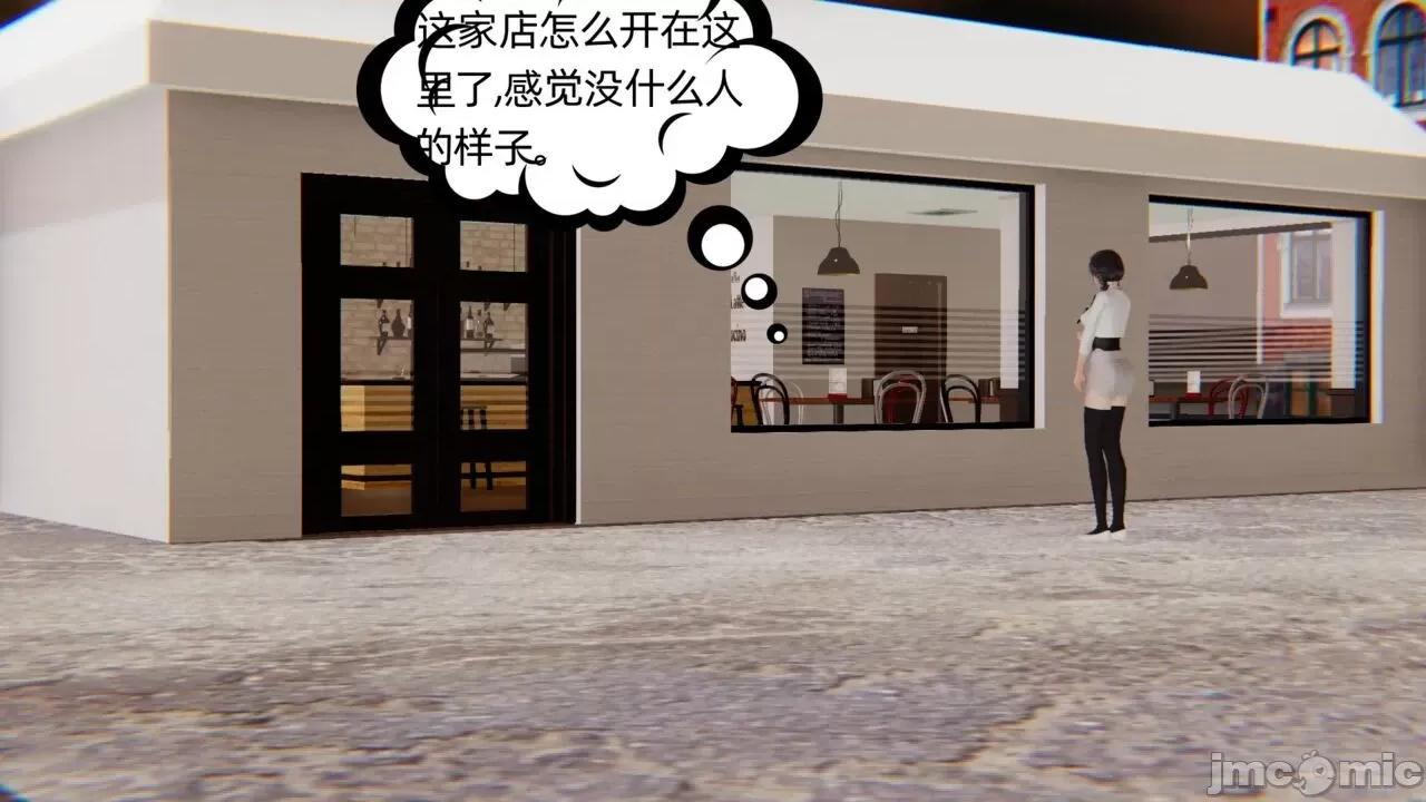 幸福一家 [布吉道] 幸福一家 第228页