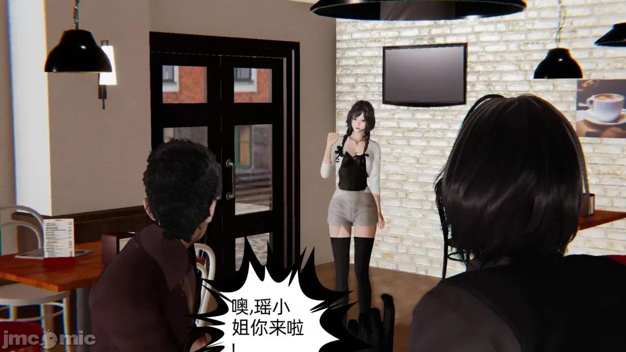 幸福一家 [布吉道] 幸福一家 第231页