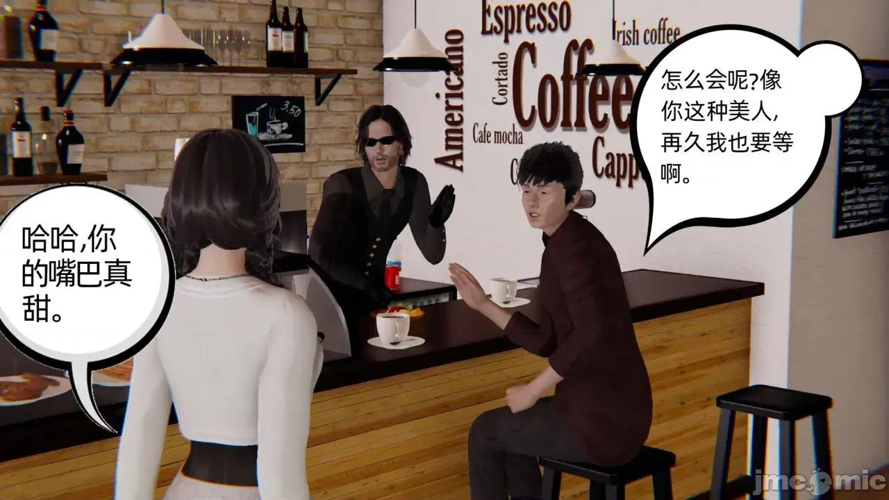 幸福一家 [布吉道] 幸福一家 第232页