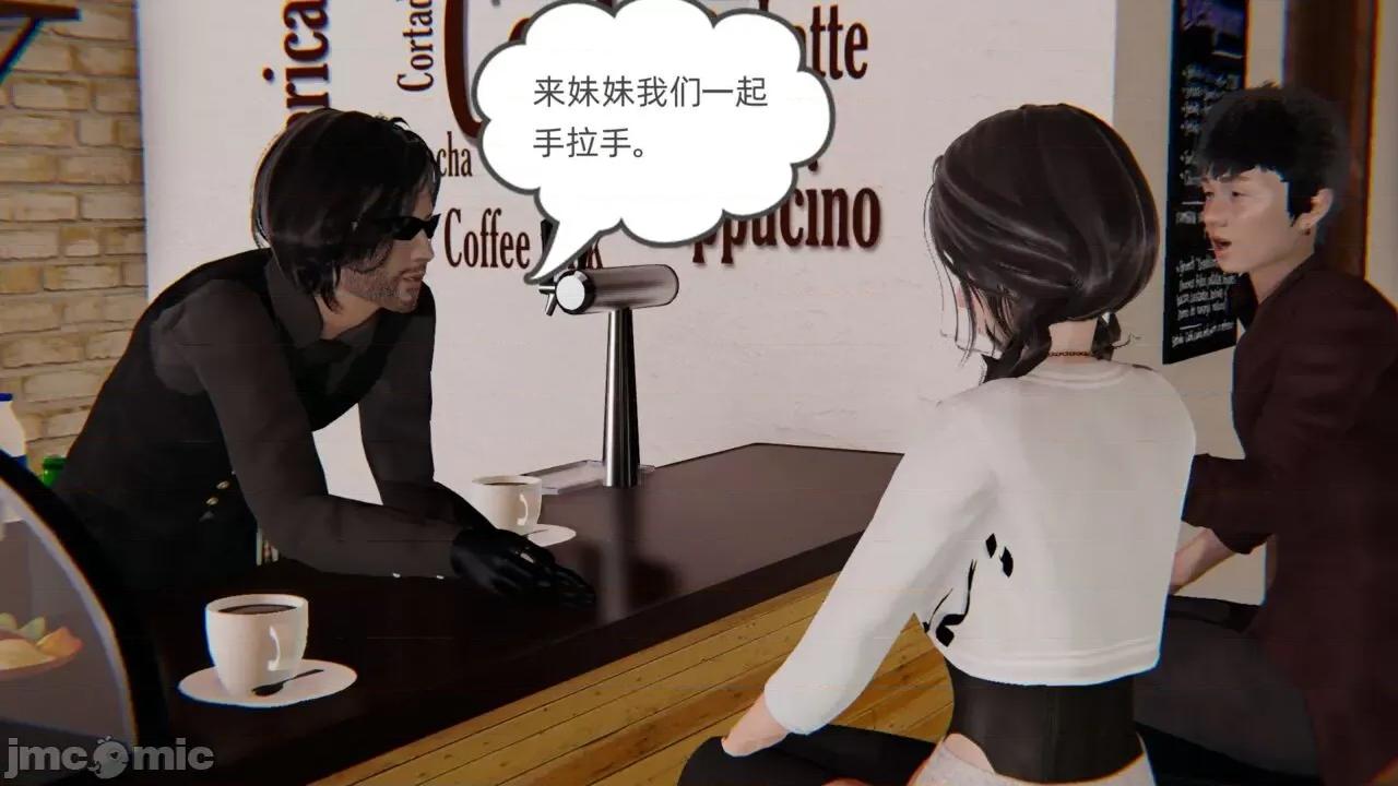 幸福一家 [布吉道] 幸福一家 第260页