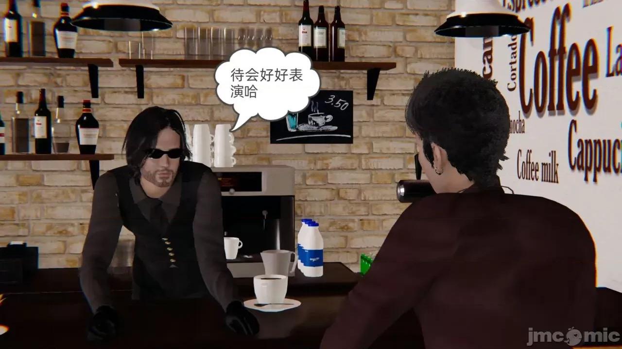 幸福一家 [布吉道] 幸福一家 第272页