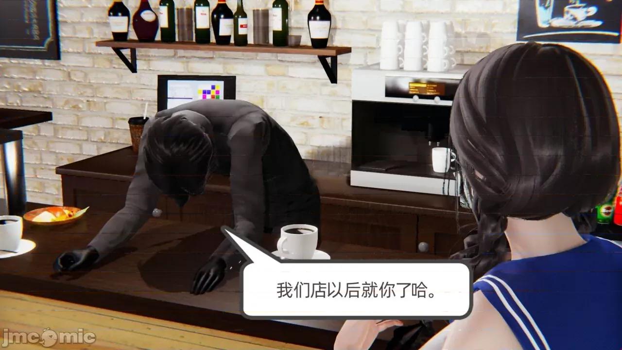 幸福一家 [布吉道] 幸福一家 第283页