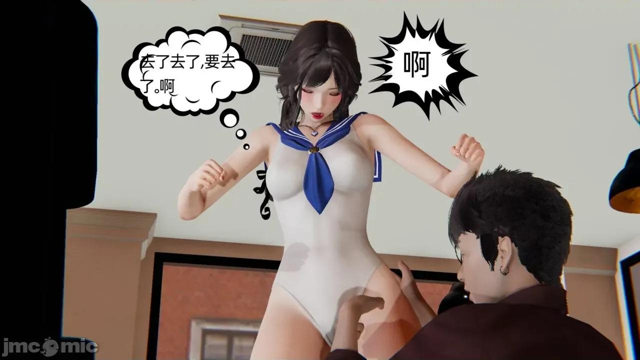 幸福一家 [布吉道] 幸福一家 第318页