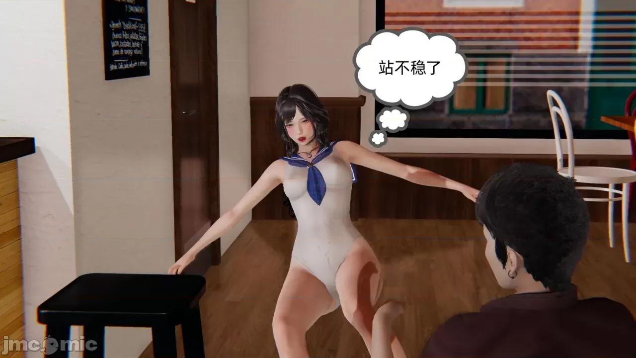 幸福一家 [布吉道] 幸福一家 第320页