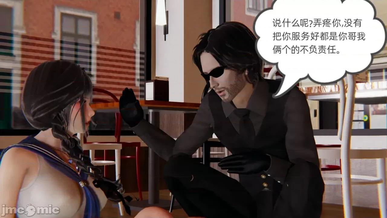幸福一家 [布吉道] 幸福一家 第332页