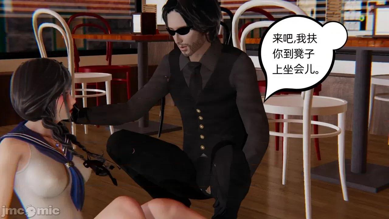 幸福一家 [布吉道] 幸福一家 第334页