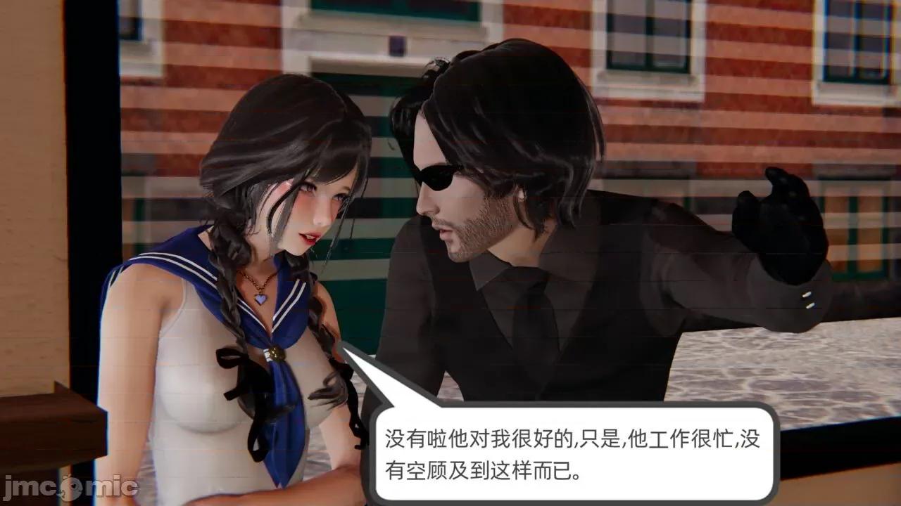 幸福一家 [布吉道] 幸福一家 第345页