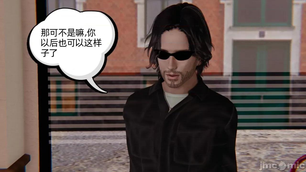 幸福一家 [布吉道] 幸福一家 第411页