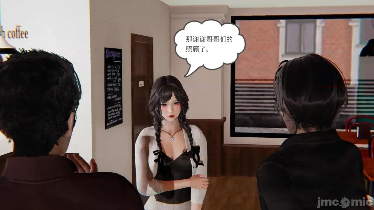 幸福一家 [布吉道] 幸福一家 第422页