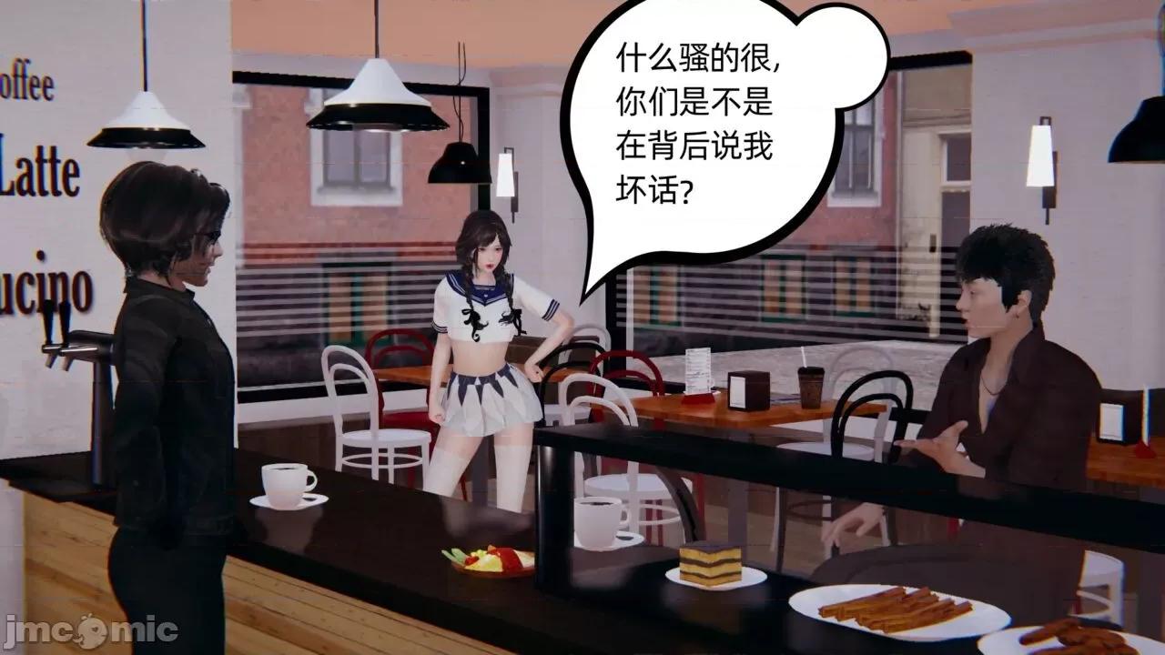 幸福一家 [布吉道] 幸福一家 第652页