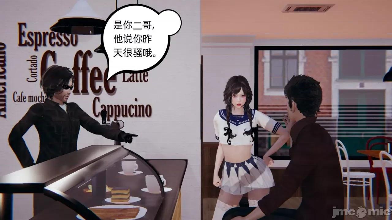 幸福一家 [布吉道] 幸福一家 第653页