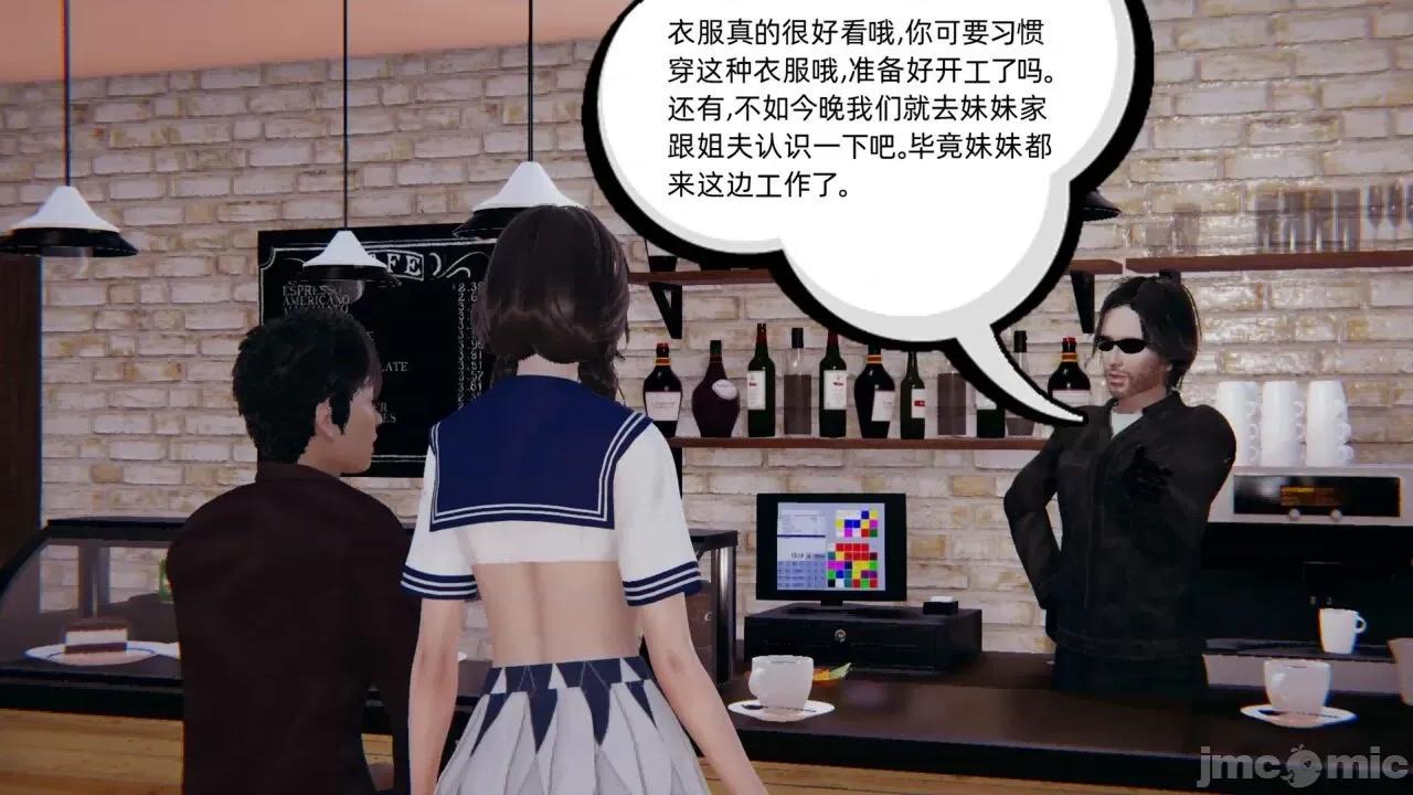 幸福一家 [布吉道] 幸福一家 第655页
