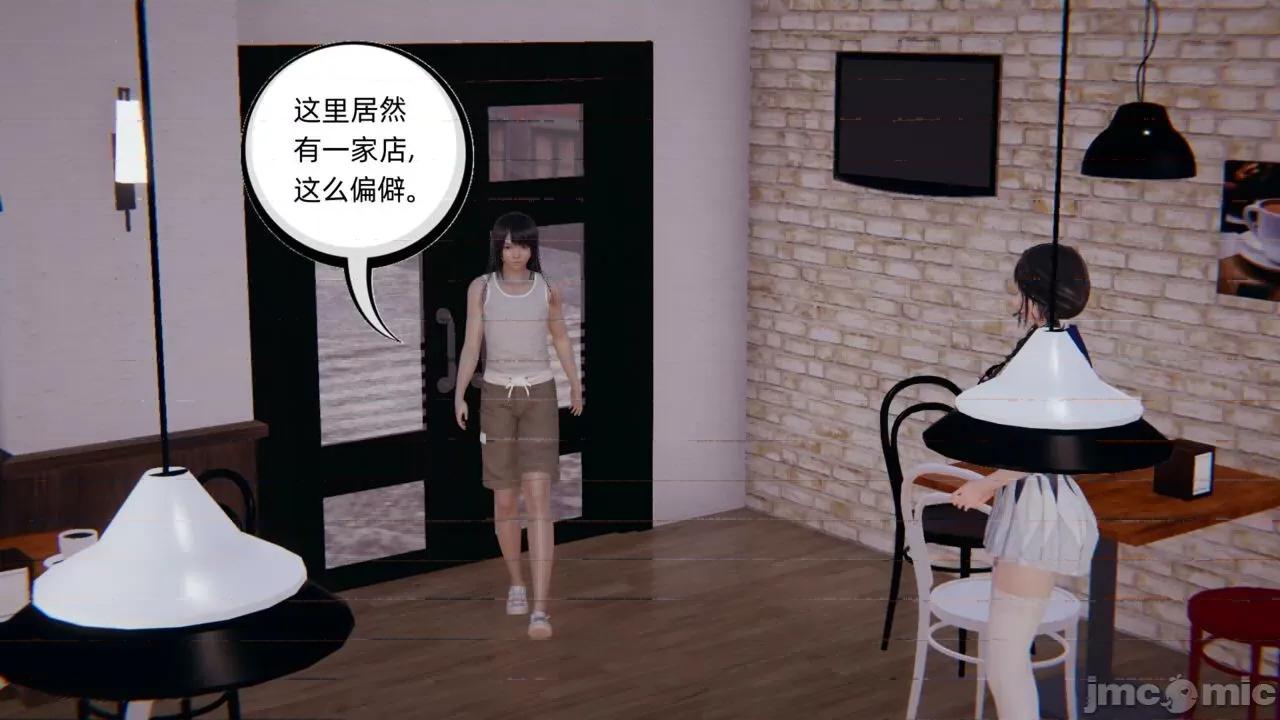 幸福一家 [布吉道] 幸福一家 第659页
