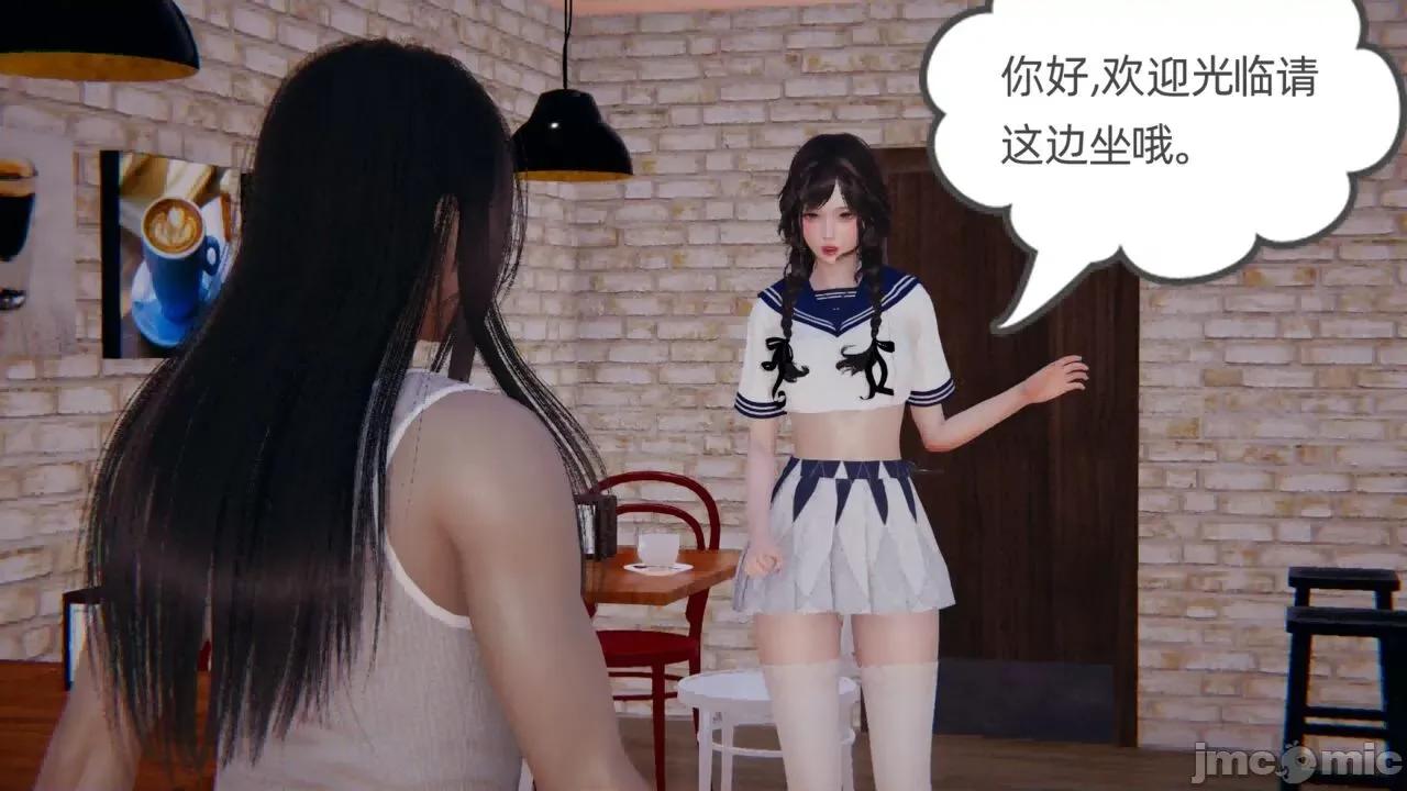 幸福一家 [布吉道] 幸福一家 第660页