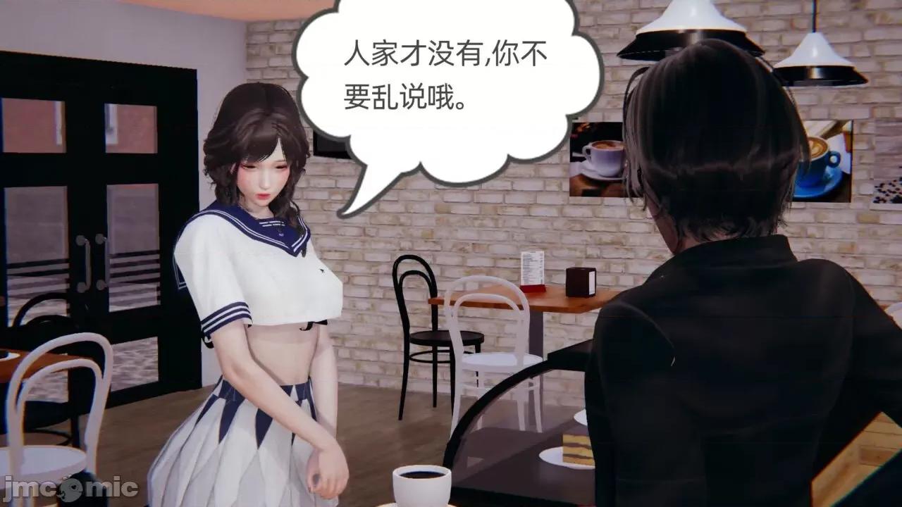 幸福一家 [布吉道] 幸福一家 第675页
