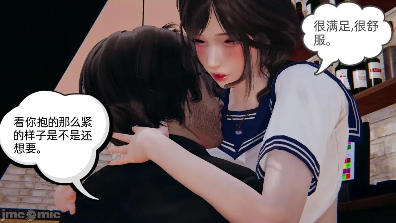 幸福一家 [布吉道] 幸福一家 第708页