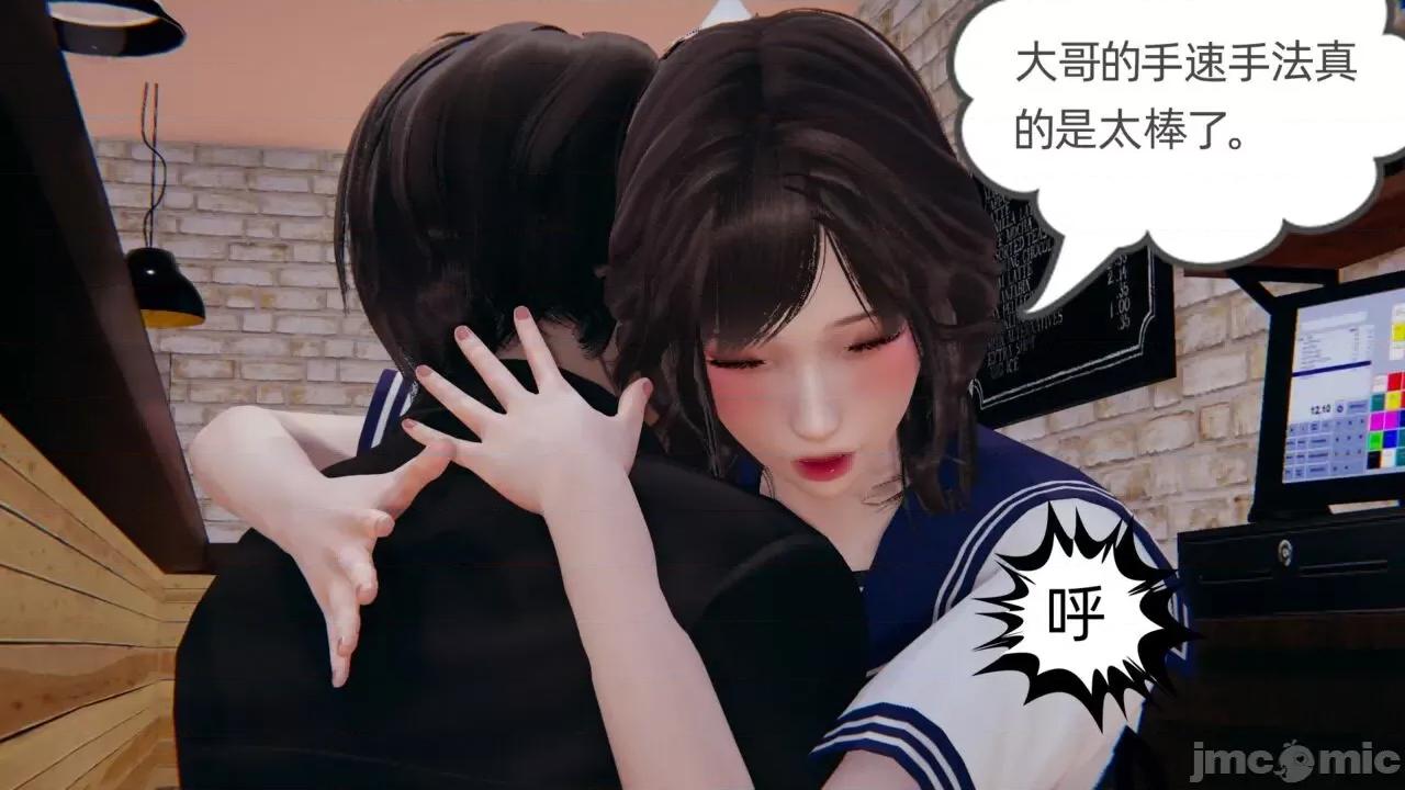 幸福一家 [布吉道] 幸福一家 第716页