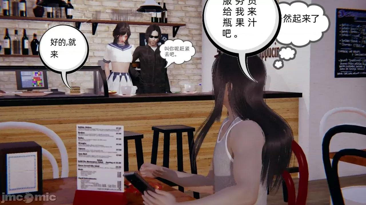 幸福一家 [布吉道] 幸福一家 第720页