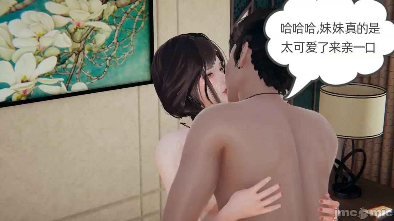 幸福一家 [布吉道] 幸福一家 第763页