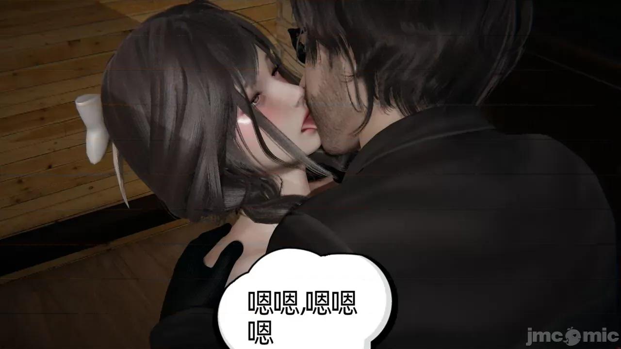 幸福一家 [布吉道] 幸福一家 6 第143页