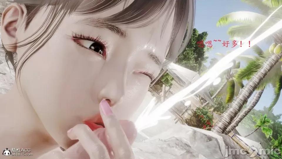 随性3D 母子乱伦 5 第14页
