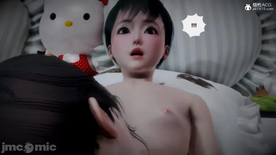 随性3D 母子乱伦 7 第23页
