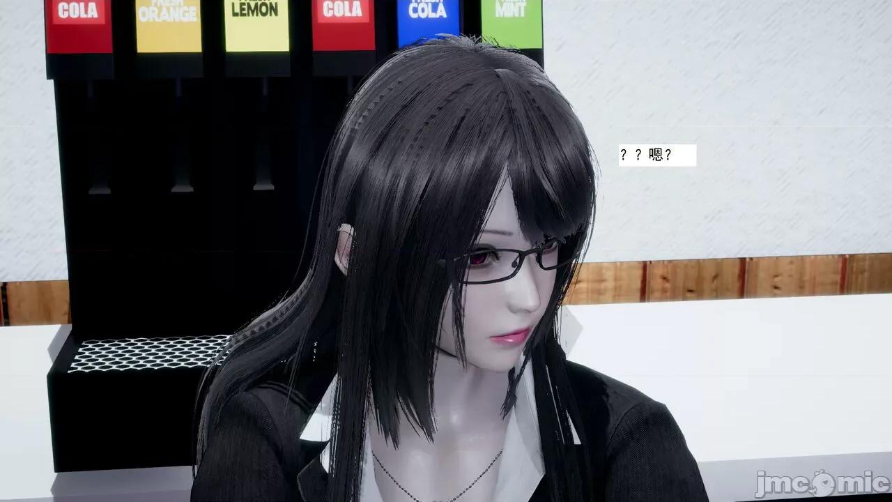 人小鸟大 [新手司机] 人小鸟大 第366页