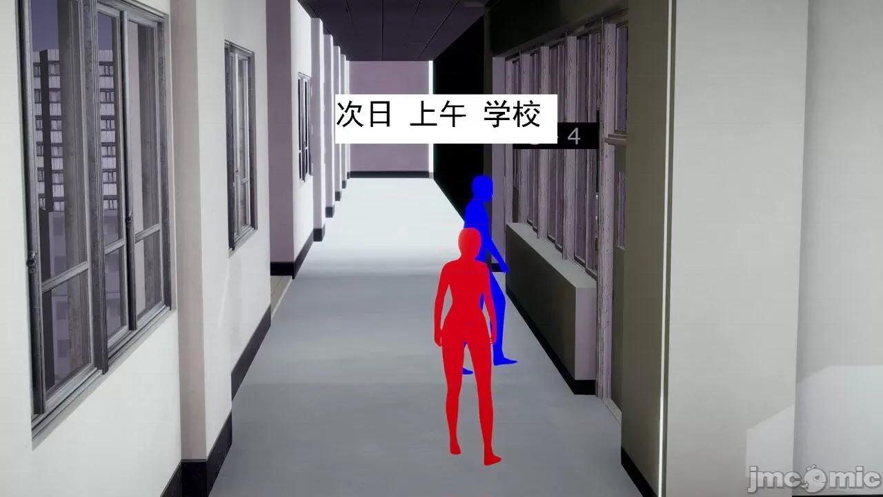 人小鸟大 [新手司机] 人小鸟大11 + 番外篇01-1280x 第17页