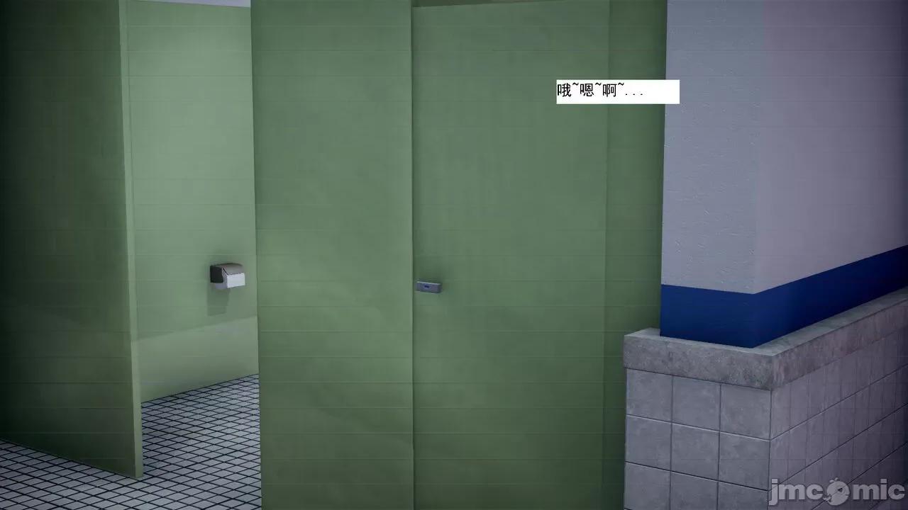 人小鸟大 [新手司机] 人小鸟大11 + 番外篇01-1280x 第19页