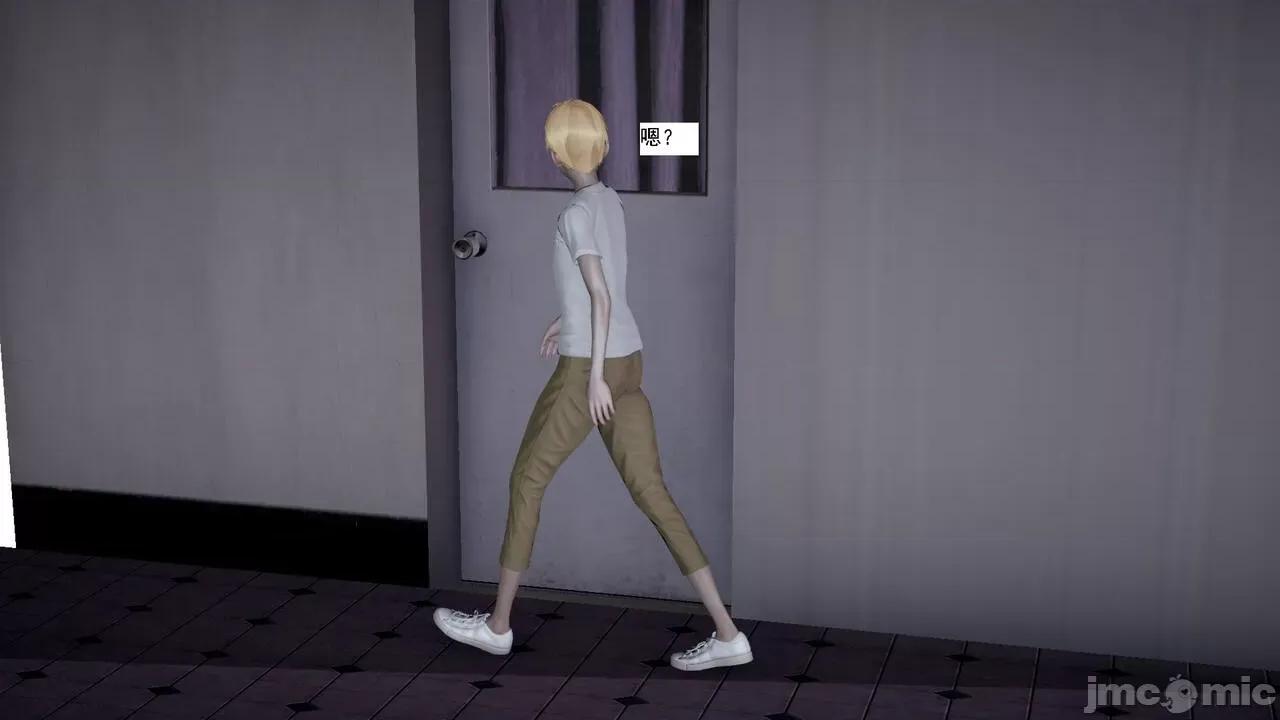人小鸟大 [新手司机] 人小鸟大11 + 番外篇01-1280x 第57页