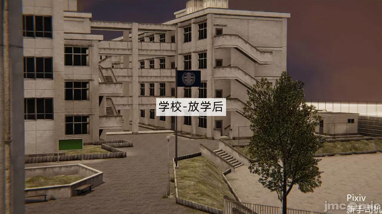 人小鸟大 [新手司机] 人小鸟大11 + 番外篇01-1280x 第67页