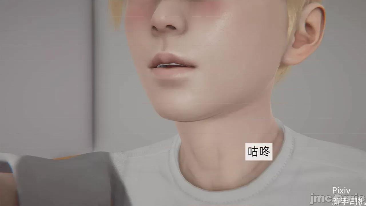 人小鸟大 [新手司机] 人小鸟大11 + 番外篇01-1280x 第150页