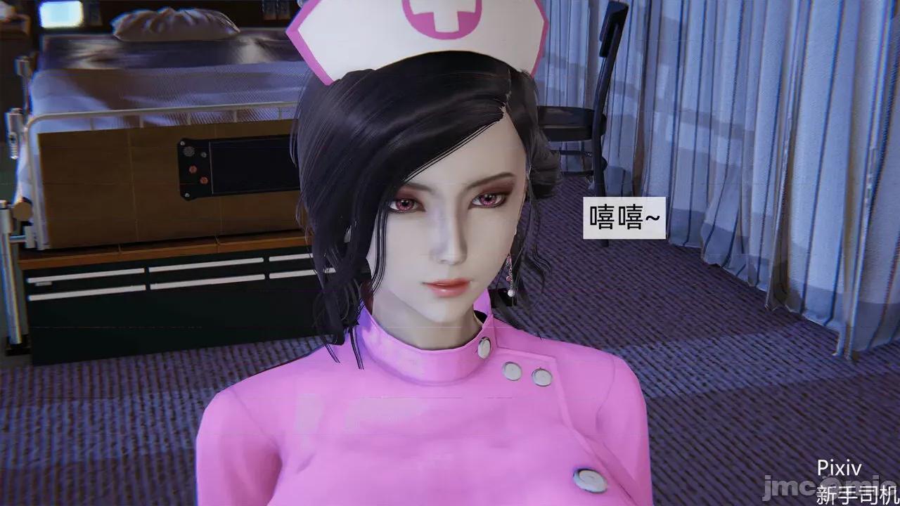 人小鸟大 [新手司机] 人小鸟大11 + 番外篇01-1280x 第157页