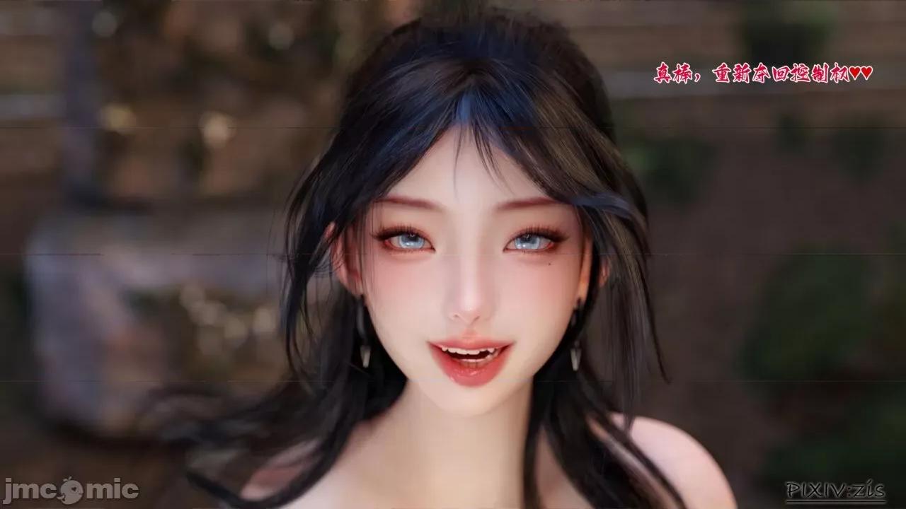 哥布林的逆袭 [zis] 哥布林的逆袭 02 (下) (4K) 第61页