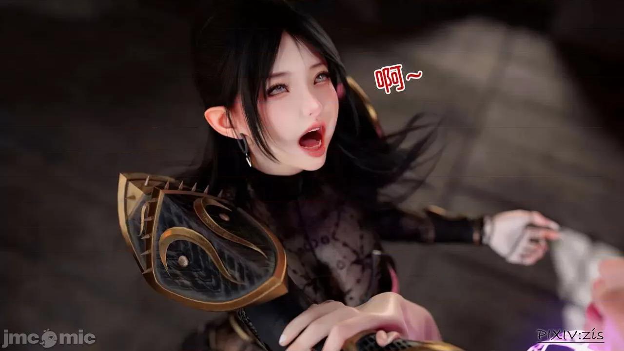 哥布林的逆袭 [zis] 哥布林的逆袭 03 第30页