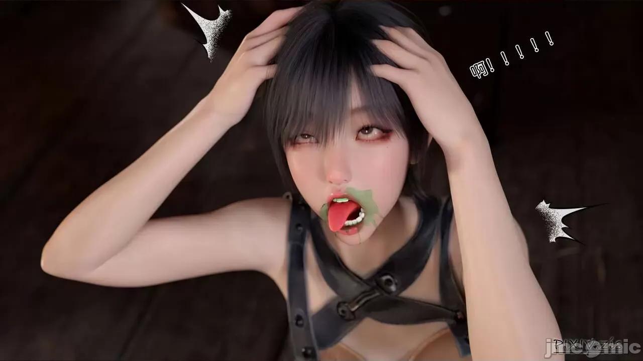哥布林的逆袭 [zis] 哥布林的逆袭 03 第40页