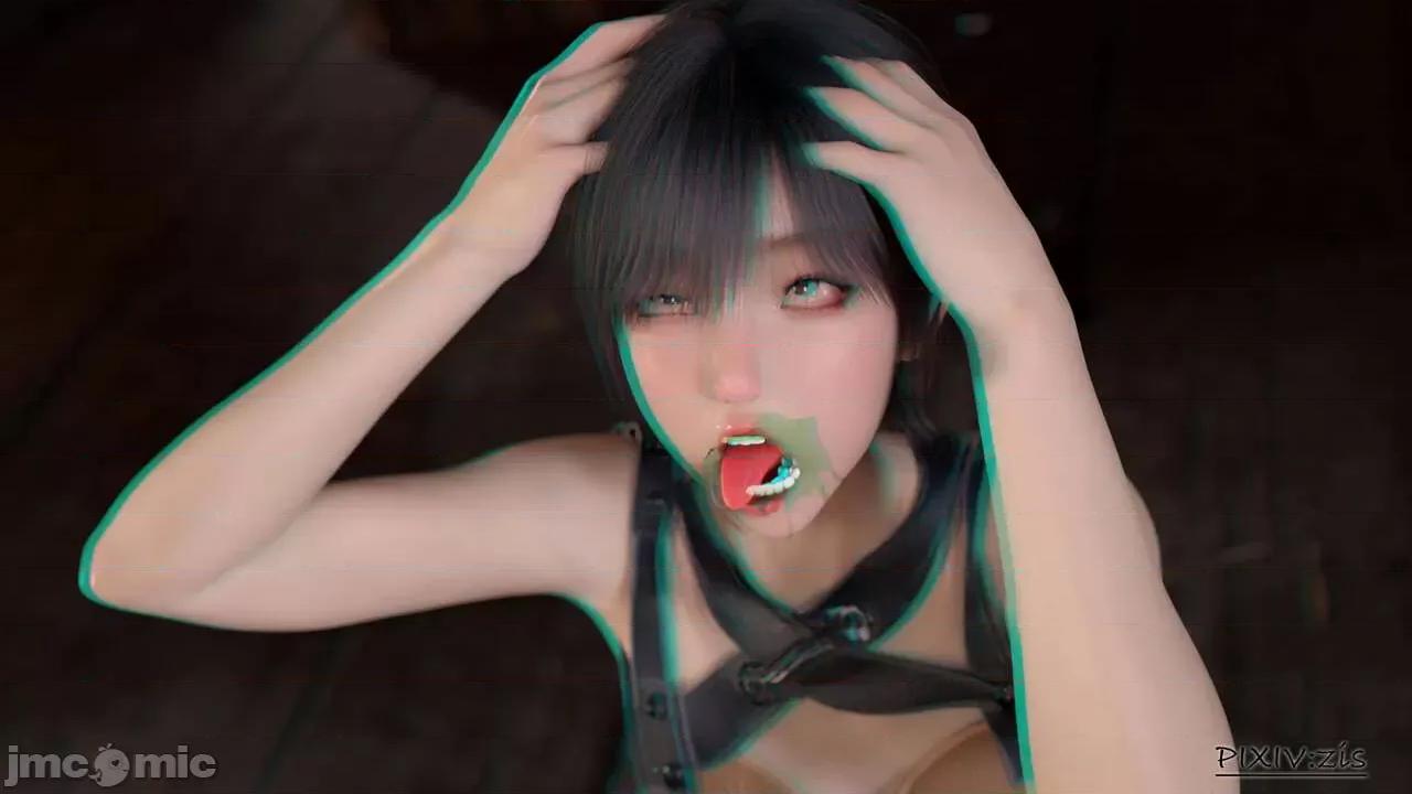 哥布林的逆袭 [zis] 哥布林的逆袭 03 第41页