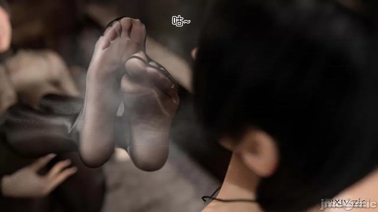 哥布林的逆袭 [zis] 哥布林的逆袭 03 第86页