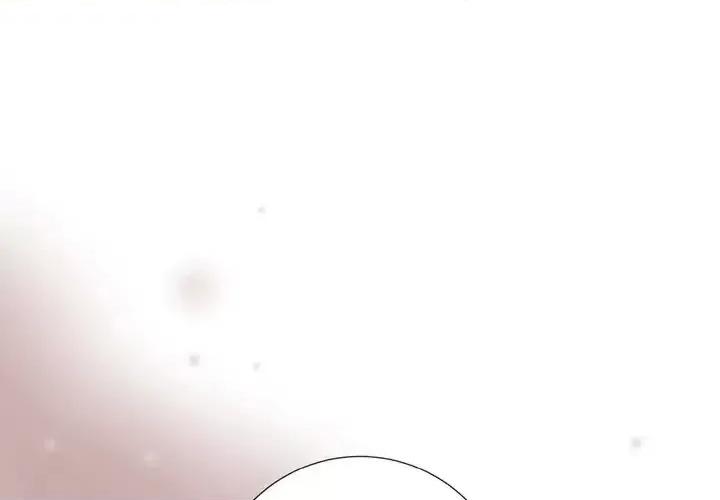 陛下的膝盖上 陛下的膝盖上-第 4 话 第1页