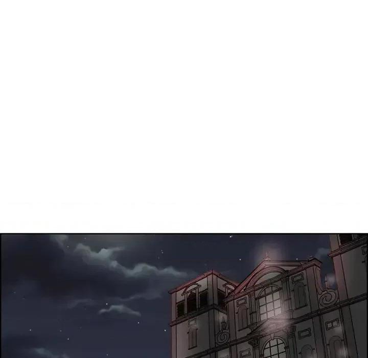陛下的膝盖上 陛下的膝盖上-第 4 话 第61页