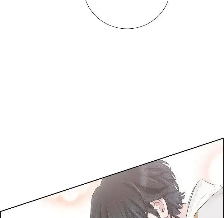 陛下的膝盖上 陛下的膝盖上-第 5 话 第16页