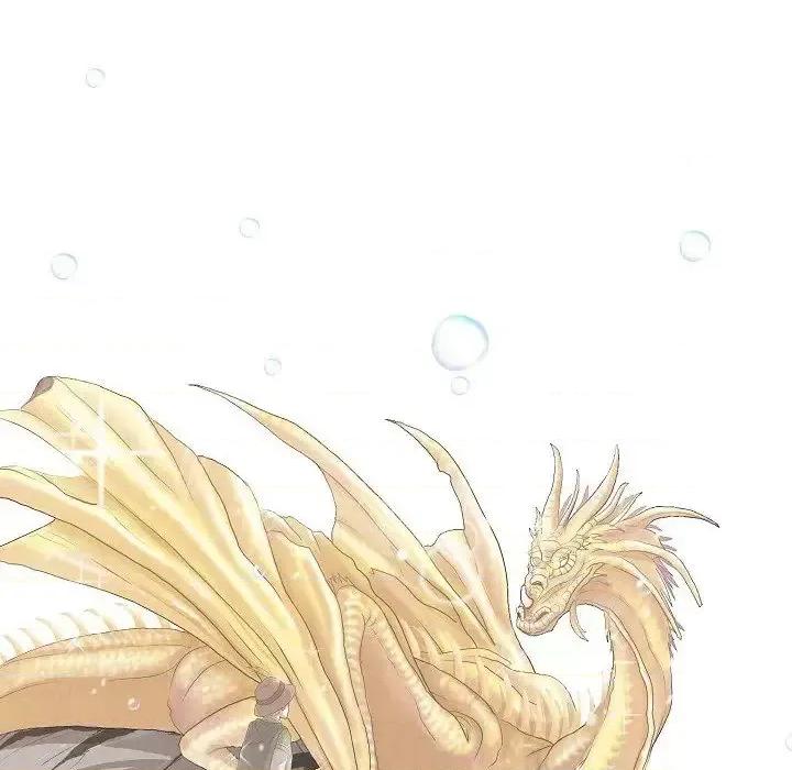 陛下的膝盖上 陛下的膝盖上-第 5 话 第49页