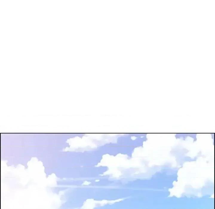 陛下的膝盖上 陛下的膝盖上-第 6 话 第86页